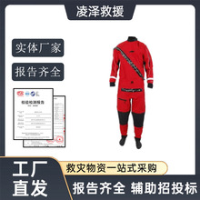 ���铌�U��ʽ��Ԯ��ˮ���Ԯ�����B�wʽ������ˮ���Ѿȷ�