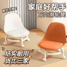 万向轮小凳子静音滑轮矮凳擦地美缝修脚圆凳小椅子可移动板凳客厅