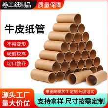 ���ϏS�Ҽ�Ͳ���lţƤ���b��Ͳ�Љ�Ӳ���ܲ�ƥ�������ܼ�о����