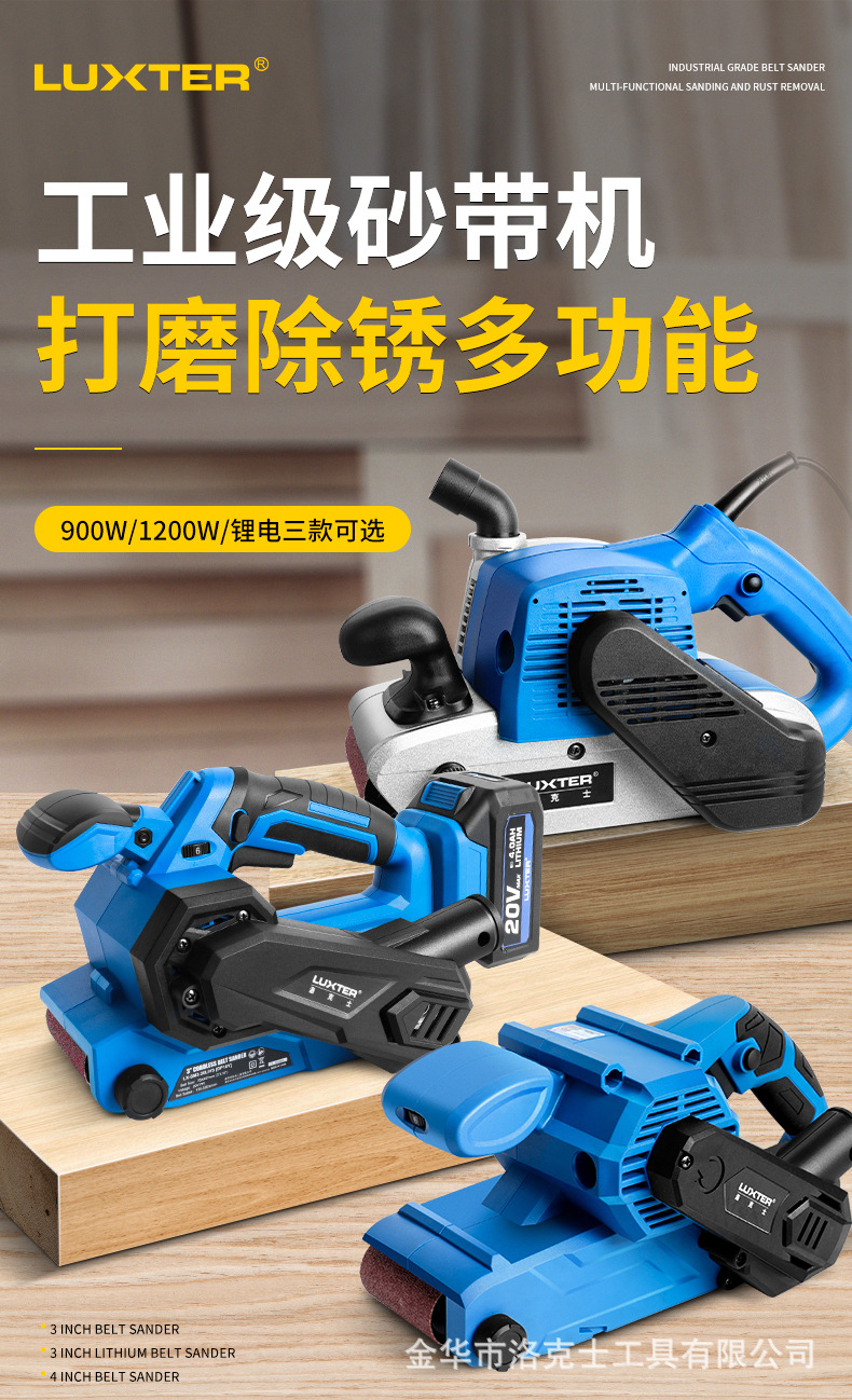 详情_02.jpg