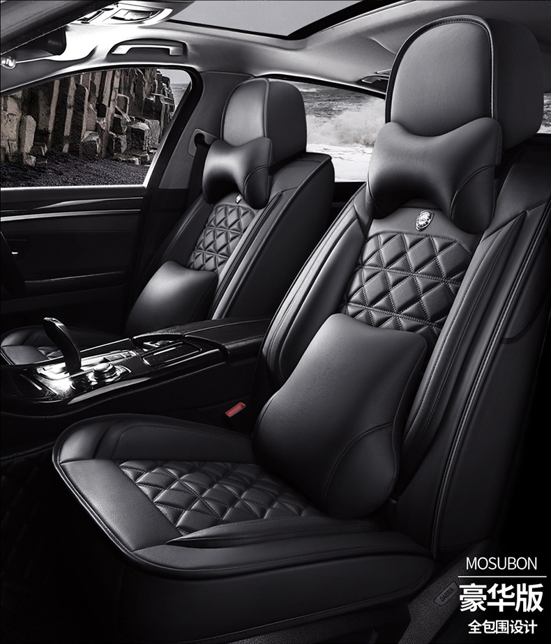 19 New Full Surround Diamond Full Leather Four-Season Universal Car Seat Cushion