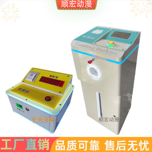 ��Ʊ�C��Ʊ�C��ӡСƱ��Ʊ�CӢ�Z����С����Ͱһ�w�C�Ɍ���ϵ�y