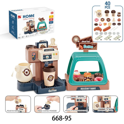 Cross-border children's play house simulation sound and light water coffee machine candy ice cream supermarket shopping table toy set