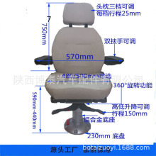 �X�Ͻ�����D���������I���T����   ��������X�Ͻ��L���ΏS��