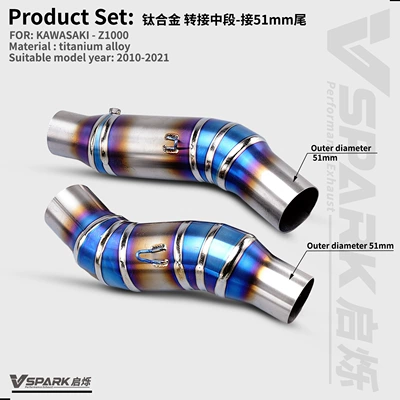 Section 51mm Titanium Alloy Front – Motorcycle exhaust pipe - style-4-z1000-titanium-alloy-blued-middle-section-connected-to-51mm-tail-10-21-years