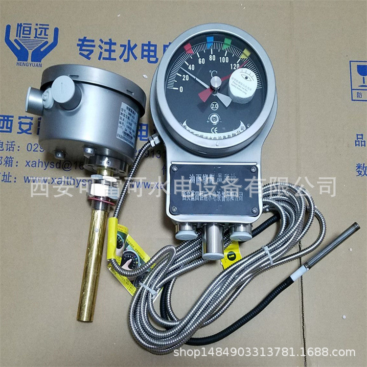 变压器绕组温控器BWR-4AD(TH)、BWR-4AA绕组温度计