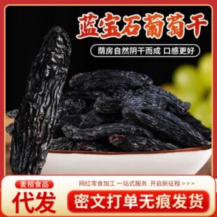 ���l�½��{��ʯ���Ѹ�500g���b����ָ��؛�غ������ڼӁ������Ѹ�