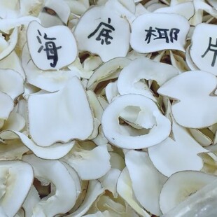 ���l����ҬƬ �Vʽ�Ҝ�ԭ��ɢ�b500g����Ҭ��Ƭ ̩������ҬƬ