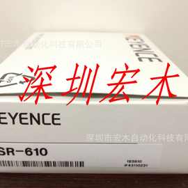 keyence 基恩士SR-610 超小型2维码读取器 全新原装深圳宏木 议价