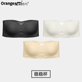 女士三角裤;男士平角裤;软支撑文胸