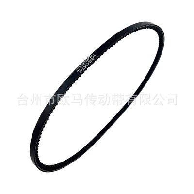 Belt 47539338001 Belt Drive