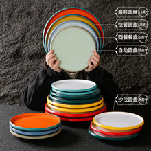 �ܰ��pɫ�P�;߾Ƶ�͏dꌣ�ÈA�P����´ɛ��˱P�������ÈA�P