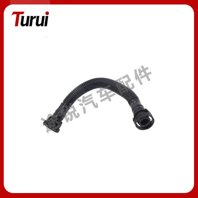 06F103221E 06F103235 Suitable for automobile water pipe