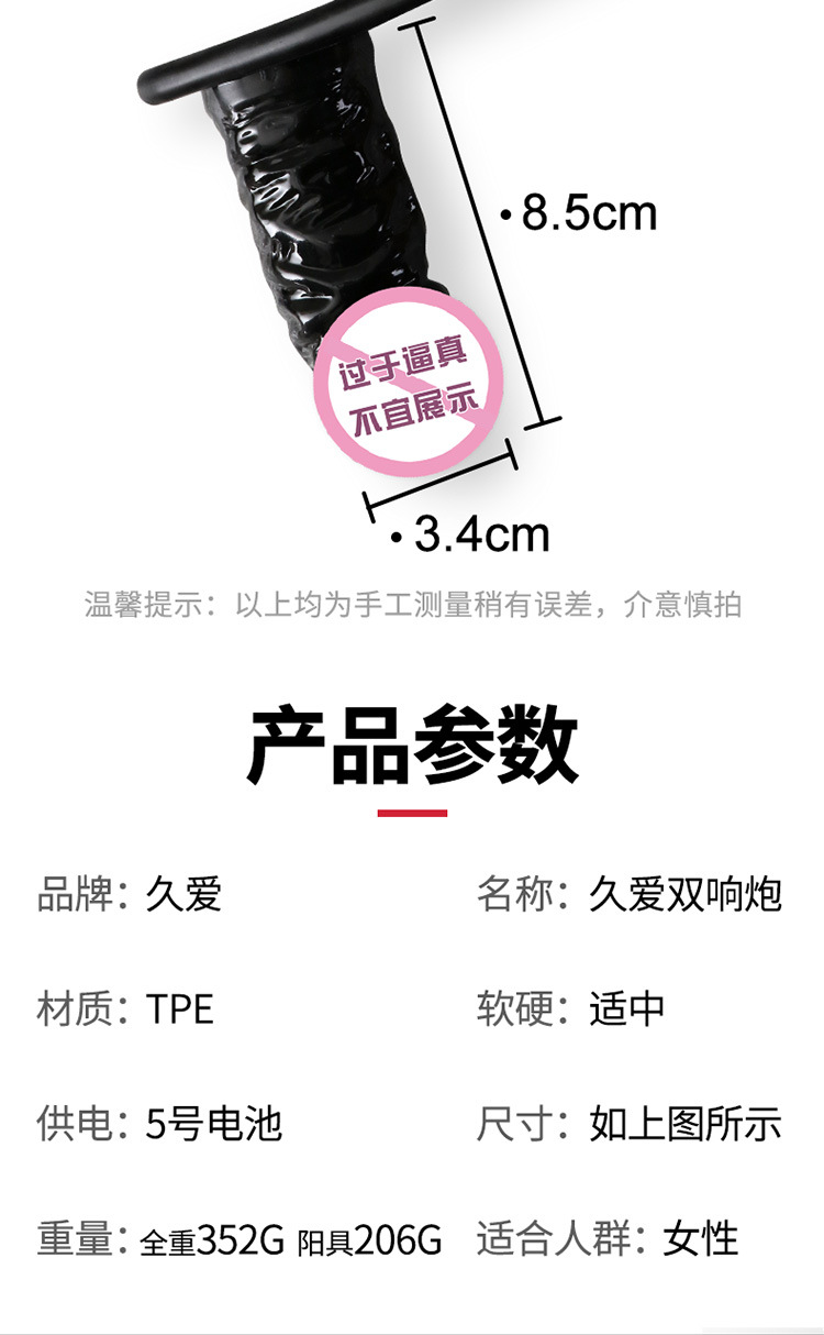 Wearable Silicone Dildo Underwear with Remote Control Vibrator, Black — detail image 20
