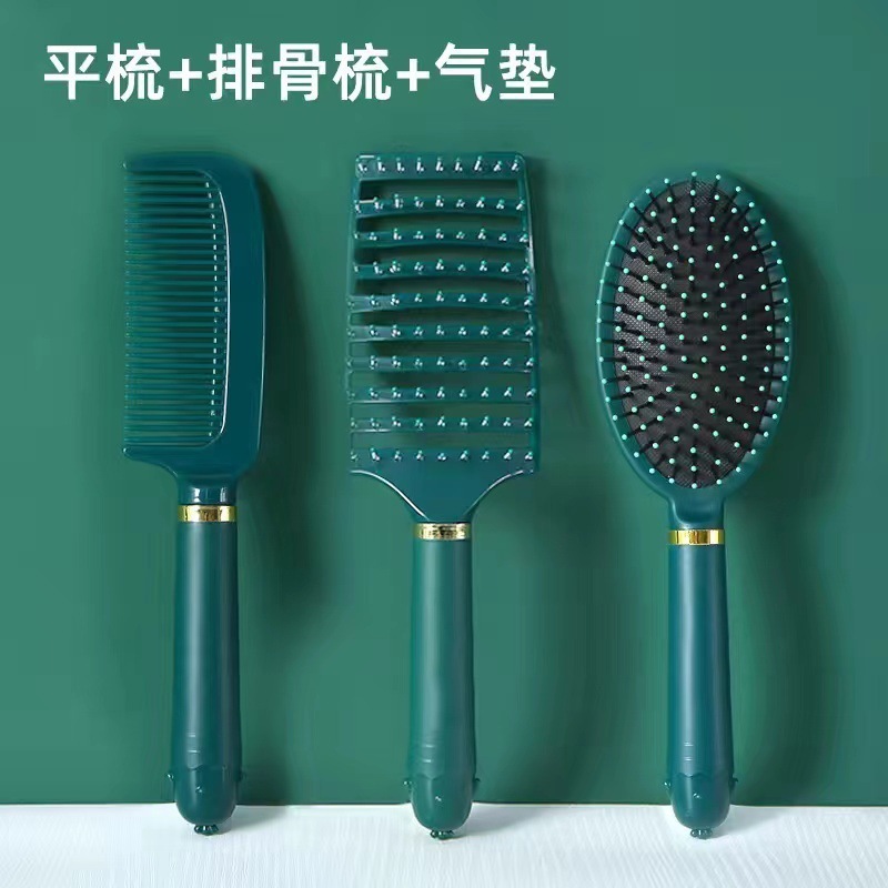 다크그린 3종세트 [갈비빗+에어쿠션빗+플랫빗]