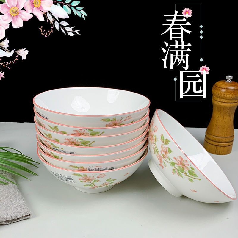 New High-Looking Noodle Bowl, Retro Ceramic 6-Inch Meat Bowl, Hakka Old-Fashioned Bowl, Nostalgic Household Commercial Bamboo Hat