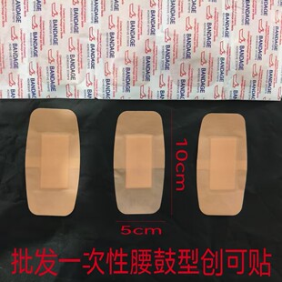 �羳���NPE�����̈́����N���Q�����ճ��o����ˮ͸����N���Ȱ����