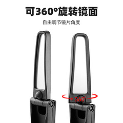 Cross-border bicycle foldable rearview mirror, mountain road bike hidden reflective mirror, cycling equipment Bongguo wholesale