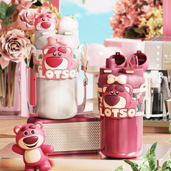 Official Strawberry Bear Dual-Pour Cup Women's Fun Dual-Cover Insulated Cup Stainless Steel Large Capacity Water Bottle Cartoon Water Cup