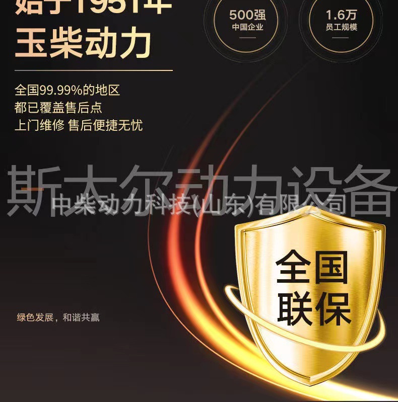 ea3d3c18fbaedb7125c840a24cd3e2