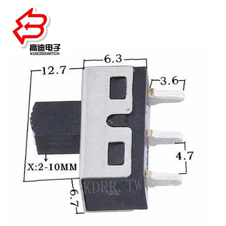 迷你拨动开关立式大功率  小型大电流波动开关 3脚大电流滑动开关