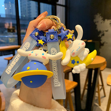 创意卡通三丽鸥大耳狗钥匙扣挂件可爱书包公仔钥匙链挂饰礼品批发