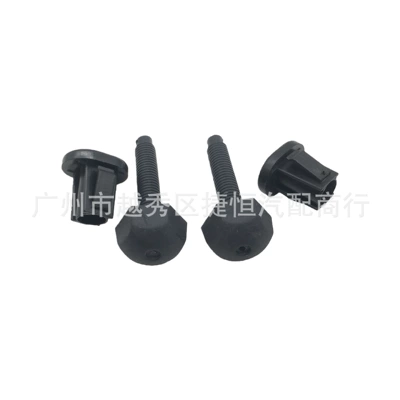 Suspension and Shock Absorber Systems Engine Hood Anti-Collision Block