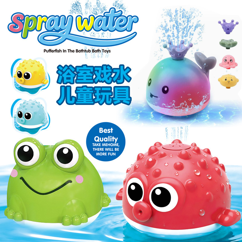 Cross-Border Baby Water Toys Bathing Little Whale Summer Bathroom Children's Water Spray Electric Puffer Fish Baby Sprinkler Ball Cross-Border Baby Water Toys Bathing Little Whale Summer Bathroom Children's Water Spray Electric Puffer Fish Baby Sprinkler Ball