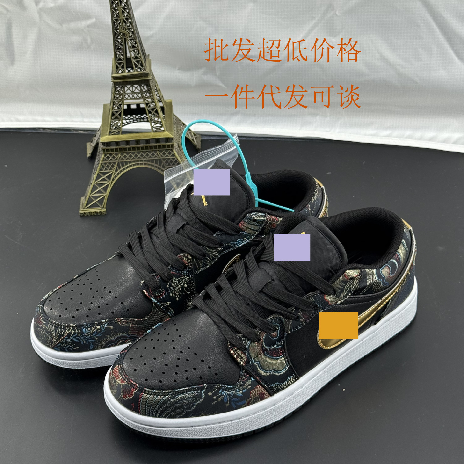 Popular Wholesale Aj1 Black and Gold Dragon Pattern Low-Top Basketball Shoes for Men and Women, Couple Sneakers, Versatile Casual Sports Shoes
