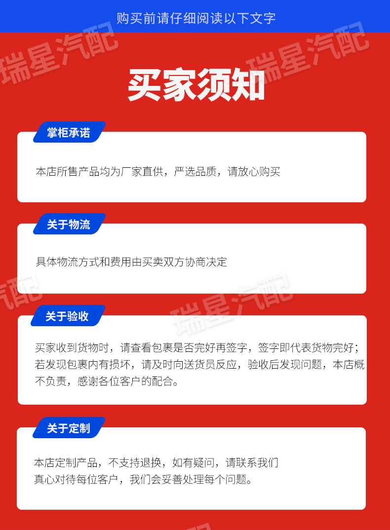 27号_18.jpg
