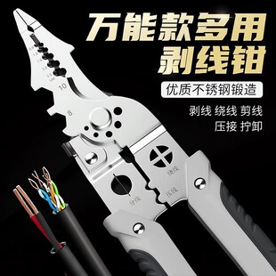 �����Q늹����ù��߶๦���Q�ӽӾ��ܾ��Q�f��늾���|���������Q