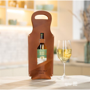 Leather red wine party handbag tote bag wine bag gift wine packaging gift box single wine bag