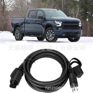 84564686 Engine Coolant Heater Cable Wire Suitable for Chevrolet Silverado 1500/Ld/Lt