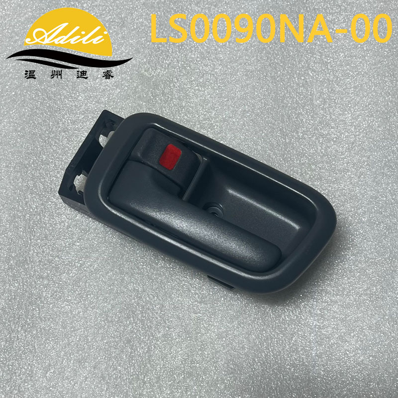 Tantu 07 Tundra Inner Handle 69206-0C010 69205-0C010 69208-0C010 69207-0C010 (Armrest, handle, handle) - graywith-framefront-left-69206-0c010