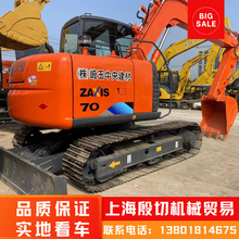 �����ھ����������70�ڻ������������ڻ��ֻ�С�ڻ��۸�