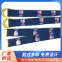 男女编织潮流复古腰带