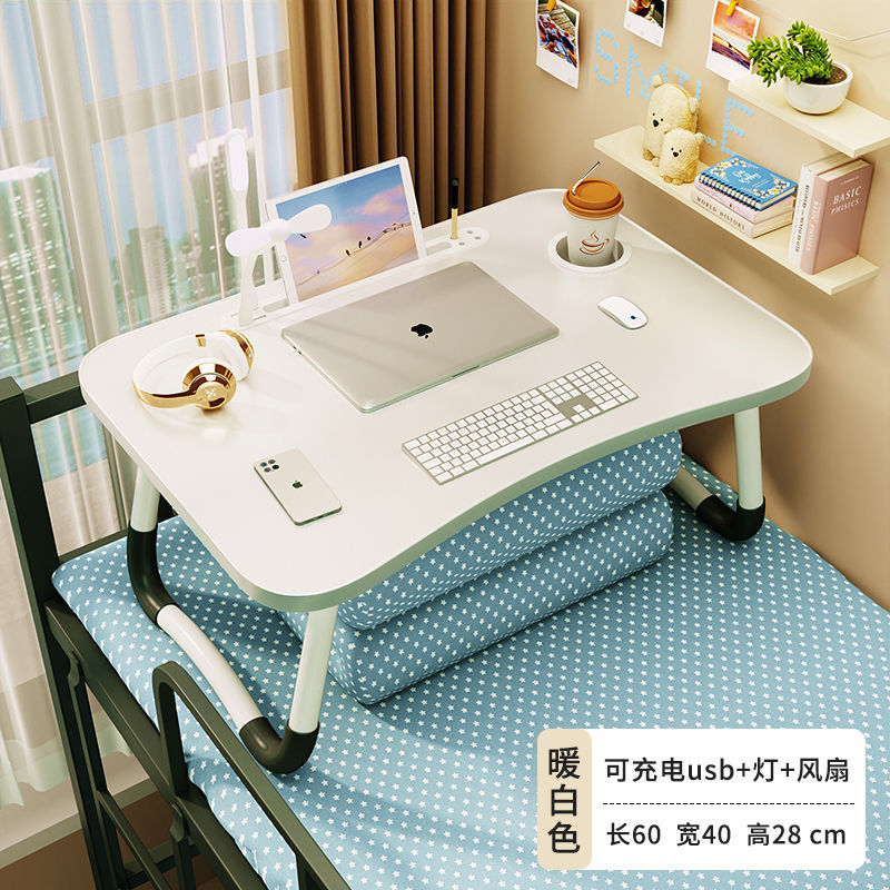 따뜻한 흰색 USB 모델(무료 눈 보호 램프 + 팬)