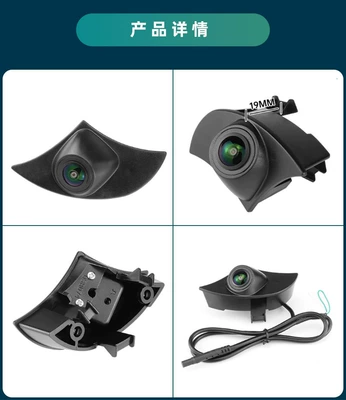 Vehicle camera — Hyundai Front View Camera - ahd720pcvbs-dual-control-function-black-fisheye-wide-angle-lens-qs-8074-toyota