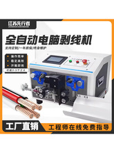 �ɾ�ȫ�Ԅ���X�����C�U�������C�U�f��|�þ��CȥƤС�̈́�Ƥ�C