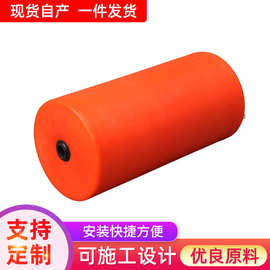 水上浮筒船用开孔实心泡沫浮台浮漂浮桶鱼塘拦污泡沫筒高密度浮体