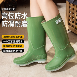 �¿�Ůʿ��Ь�S��ֱ�N�r���⴩�LͲ��ѥ��ˮ�����s��ˮЬ����zЬ