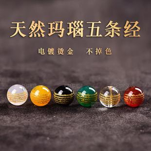 ��Ȼ�t�S�׾G�ڬ����l���A��C���ְ�ˮ��ɢ���С̖8-14mm���l