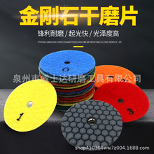 3/4ʯĥƬʯĒƬܛĥƬʯʯӢʯ