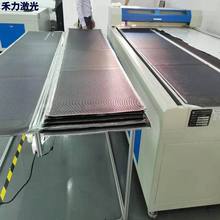 2025ȫԄϴ ~ ܇²܇||_|üC