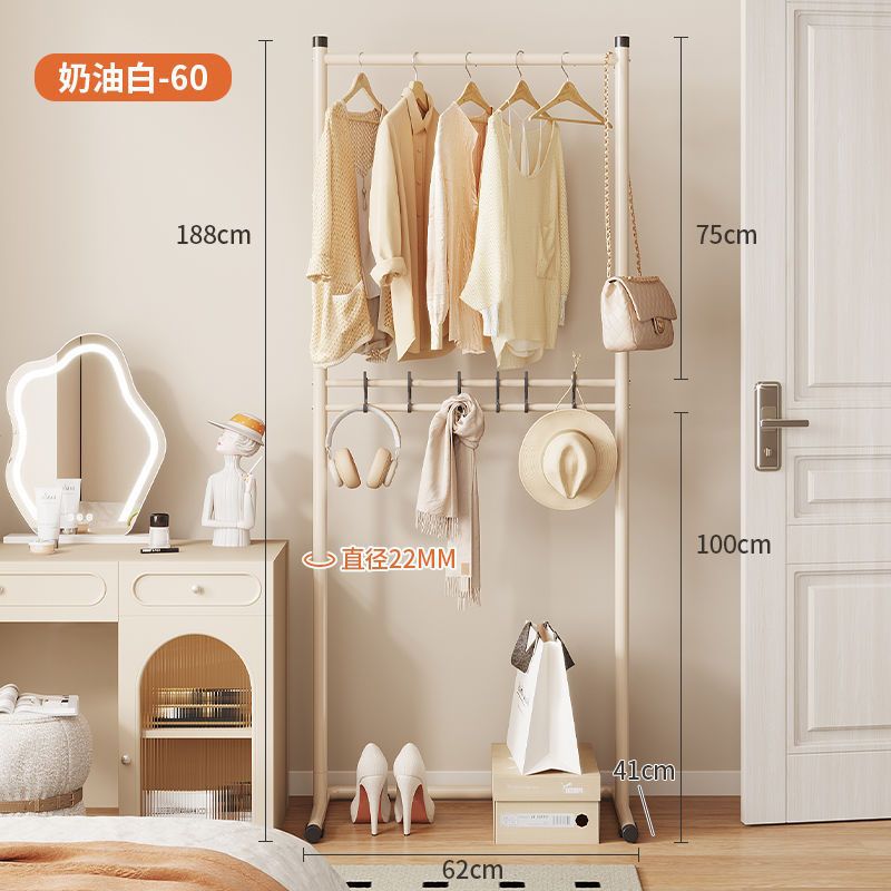 크림화이트선반-60