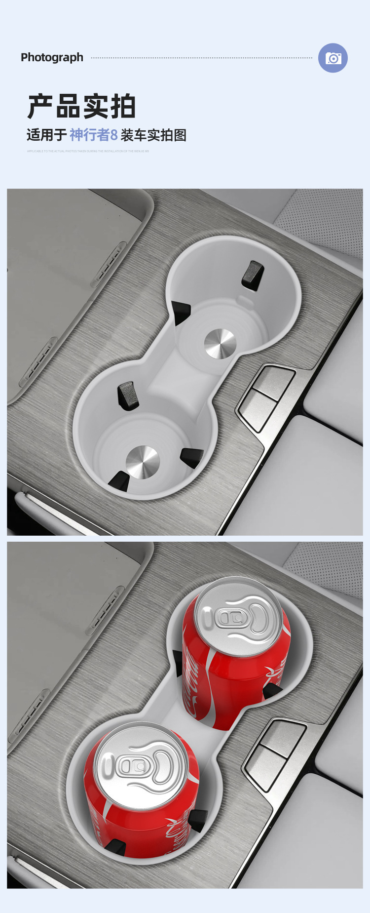 Suitable for 26 models of the Pathfinder 8, this silicone cup holder cover provides protection and prevents slipping, making it a specialized car accessory for modification