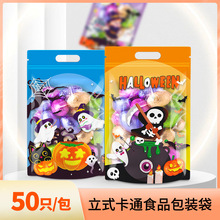 ���Q�羳�f�}���YƷ�������Է��ǹ����ѩ���ְ��b����ͨʳƷ��