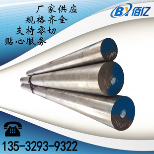 �����ձ�GO5������䓰� GO4����ģ��䓈A� GO5�A�� GO4呼�