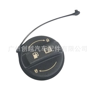 �F؛�����m��춬F��ȼ������Ϳ��w310103L600U 31010-3L600U