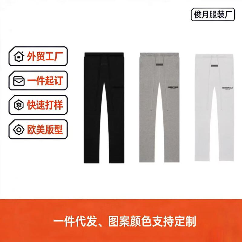 Over Green Cross X Cross-Border Exclusive Supply Essentials Fashion Brand S22 Eighth Season Straight-Leg Velvet Fog Long Sweatpants